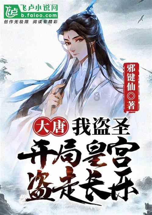 传奇3 手游：传奇3光通版快速升级攻略，练功房最大化利用，激情重燃再战沙城