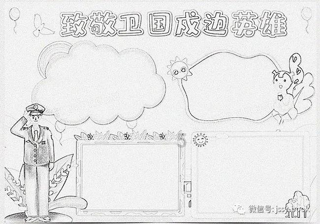 当打之作,聊聊开年旗舰荣耀Magic6 Pro的影像方面